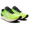 Hyper Speed 2 2E Wide «Safety Yellow White»