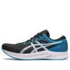 Hyper Speed 2 «Black Island Blue»