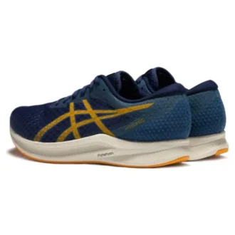 Hyper Speed 2 «Deep Ocean Amber»