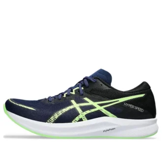 Hyper Speed 3 2E Wide «Blue Expanse Illuminate Green»