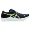 Hyper Speed 3 2E Wide «Blue Expanse Illuminate Green»