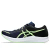 Hyper Speed 3 «Blue Expanse Illuminate Green»
