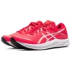 Hyper Speed 3 «Diva Pink White»