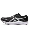 Hyper Speed 3 «Negro Blanco»