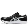 Hyper Speed 3 Wide «Black White»