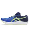 Hyper Speed 3 Wide «Blue Glow Yellow»