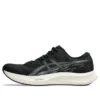 Hyper Speed 4 «Negro/Gris Carrier»