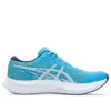 Hyper Speed 4 «Digital Aqua Soothing Sea»