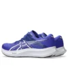 Hyper Speed 5 2E Ancho Extra «Cobalt Burst White»