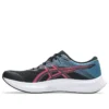 Hyper Speed 5 «Negro Rosa Brillante»