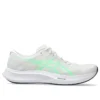 Hyper Speed 5 «White Vital Green»