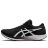Hyper Speed «Black White»
