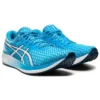 Hyper Speed «Digital Aqua White»