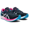 Hyper Speed «French Blue Black»