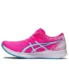 Hyper Speed «Hot Pink»