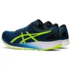 Hyper Speed «Mako Blue»