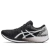 Hyper Speed «Negro Blanco»