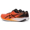 Hyper Speed «Orange»