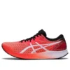 Hyper Speed «Sunrise Red»
