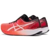 Hyper Speed «Sunrise Red»