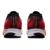 Hyper Speed «Sunrise Red»