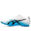 Hyper Sprint 7 Blanco/Azul
