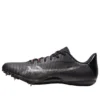 Hyper Sprint 8 «Negro Gunmetal»