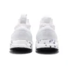 HyperGel-Kan «White Peacoat»