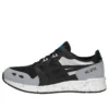 Hypergel-Lyte «Black Grey»