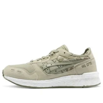 HyperGel Lyte «Khaki»
