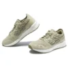 HyperGel Lyte «Khaki»