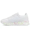 HyperGel Lyte «White»