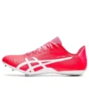 Hypersprint 8