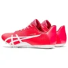 Hypersprint 8