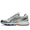 IAB Studio x GEL Venture 6 «Silver Blue»