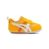 Idaho 4 «Yellow»