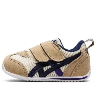 Idaho Baby 4 «Brown Black»
