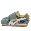 Idaho BABY KT-ES D «Khaki»