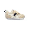 Idaho FW 2 «Beige Off White»