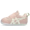 Idaho FW 2 «Sugar Pink Off White»