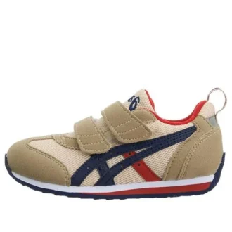 Idaho Mini 3 K Marrón-Azul «Brown Blue»
