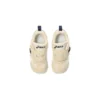 Idaho Mini FW 2 «Beige Off White»