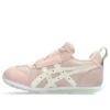 Idaho Mini FW 2 «Sugar Pink»