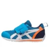 Idaho Mini KT-ES 3 “Azul cian y blanco”