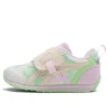Idaho Mini «Pink Green»