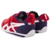 Idaho Sports Pack Mini «Rojo Blanco»