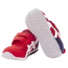 Idaho Sports Pack Mini «Rojo Blanco»