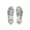 Invade Nova «White Pure Silver»