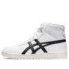 Japan L Mid «Blanco Negro»