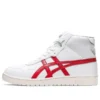 Japan L Mid «Classic Red»